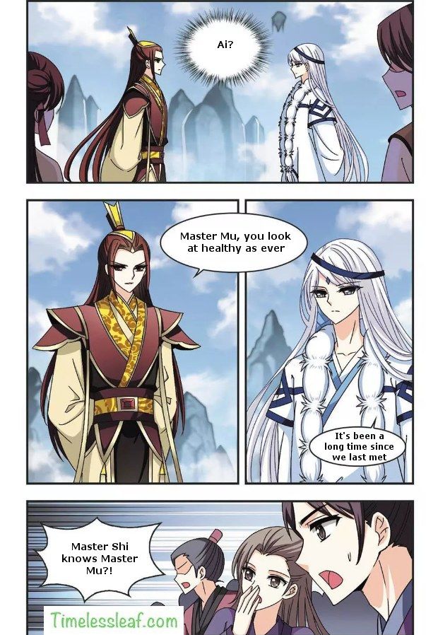 Page 4 of Chapter 57.3