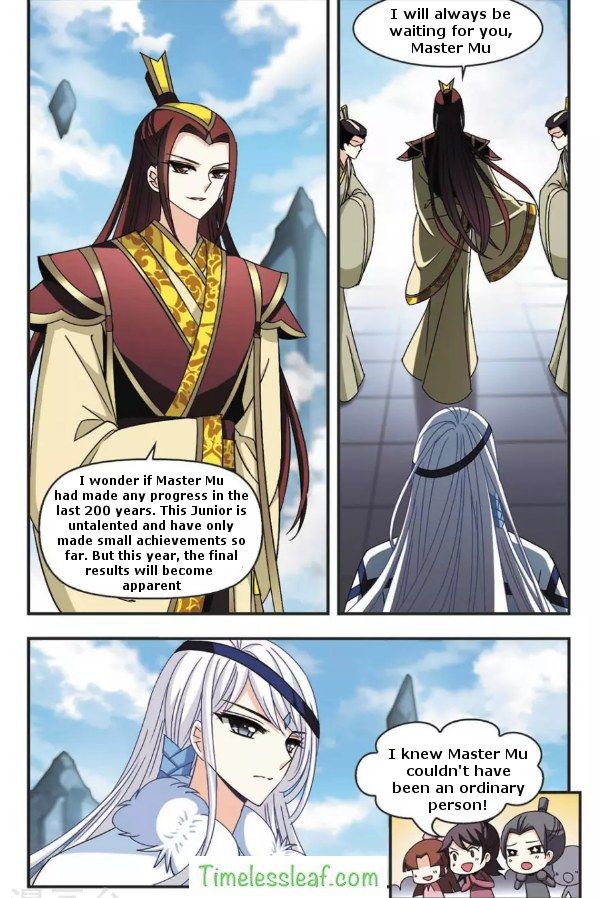 Page 6 of Chapter 57.3