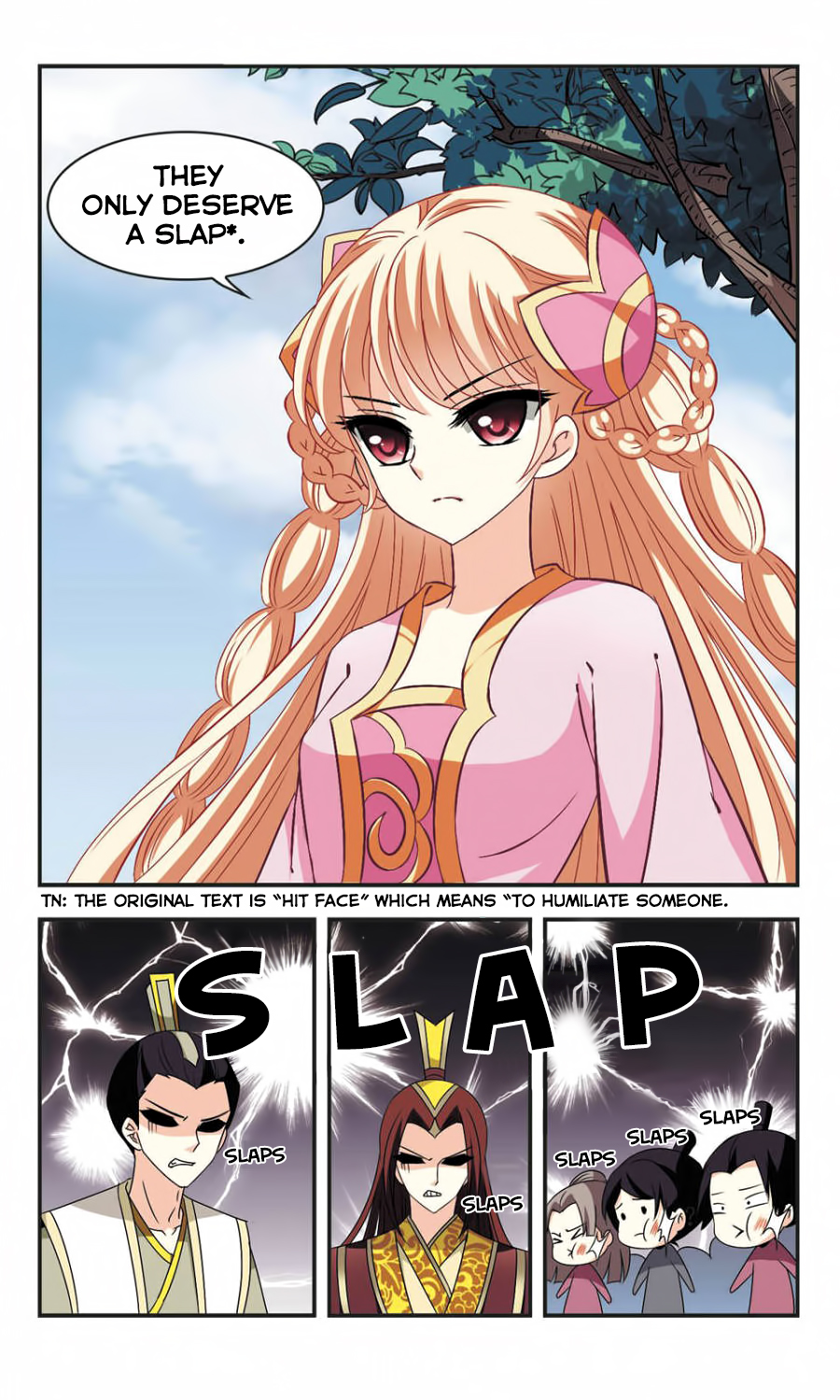 Page 24 of Chapter 58