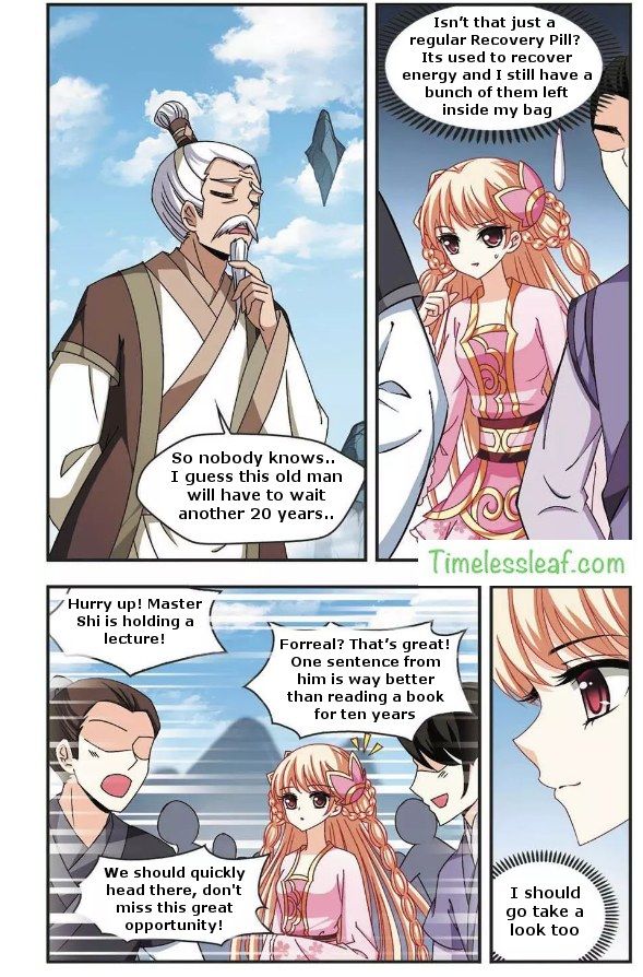 Page 2 of Chapter 58.3