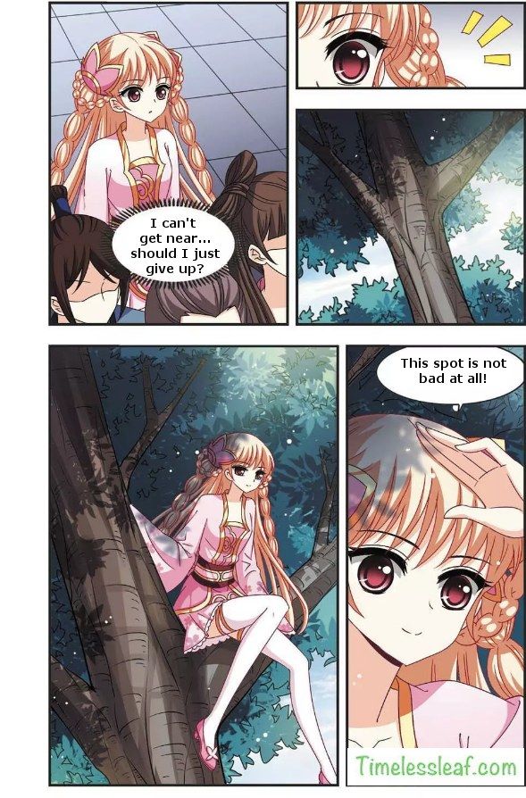 Page 3 of Chapter 58.3