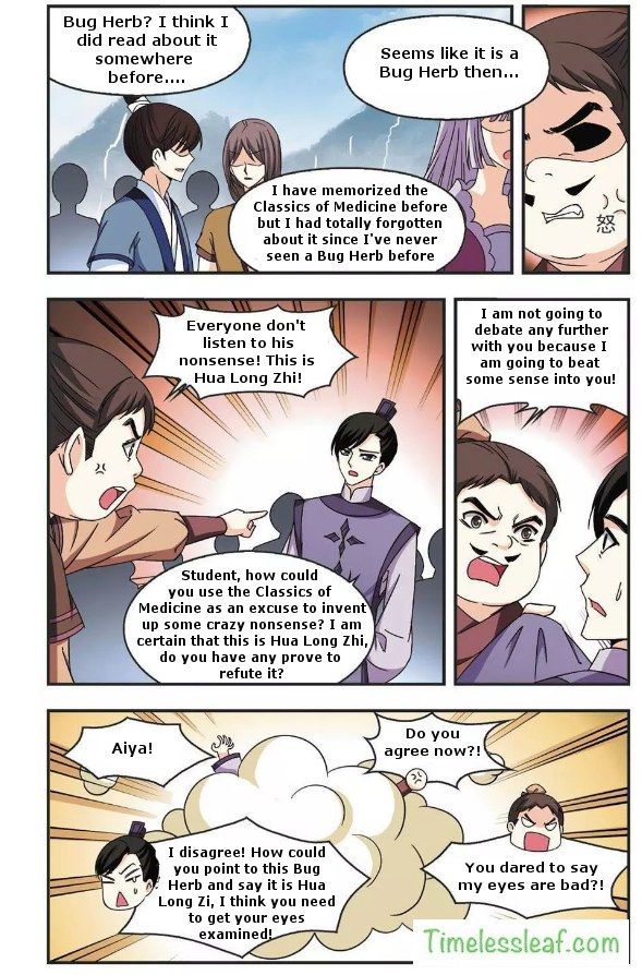 Page 2 of Chapter 58.2