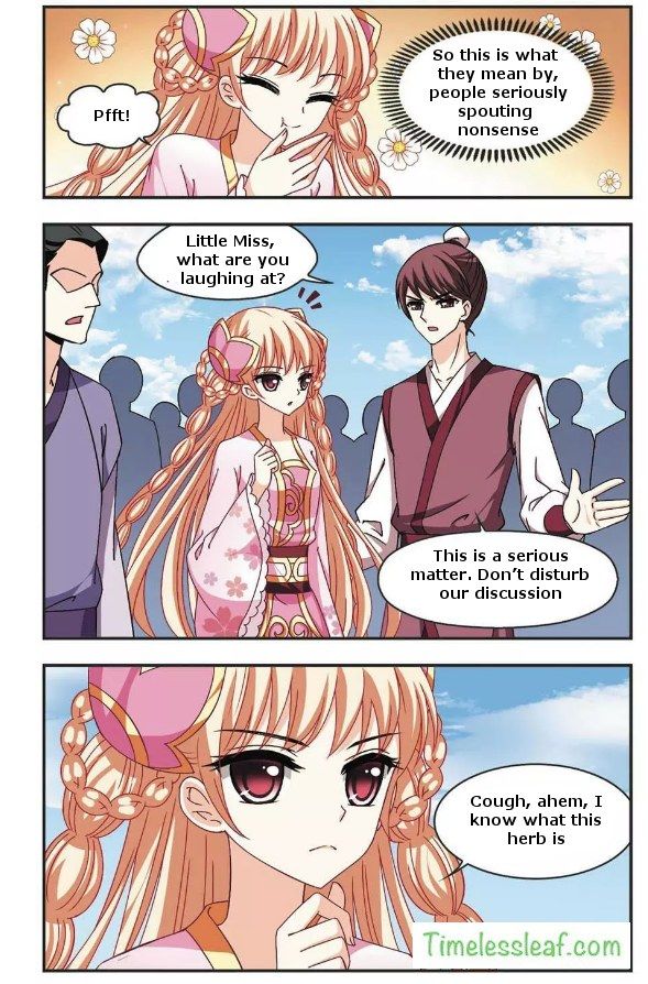 Page 3 of Chapter 58.2