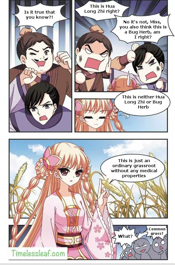 Page 4 of Chapter 58.2