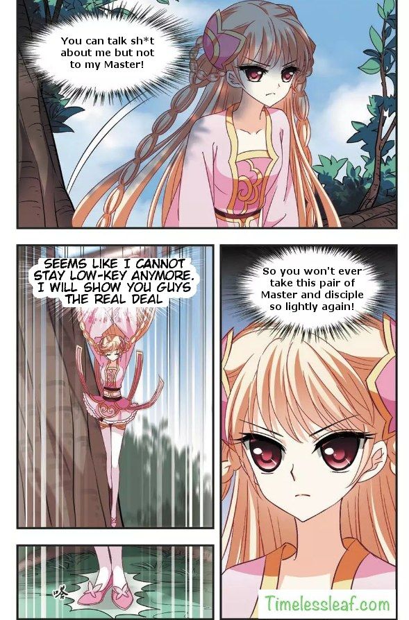 Page 4 of Chapter 58.4