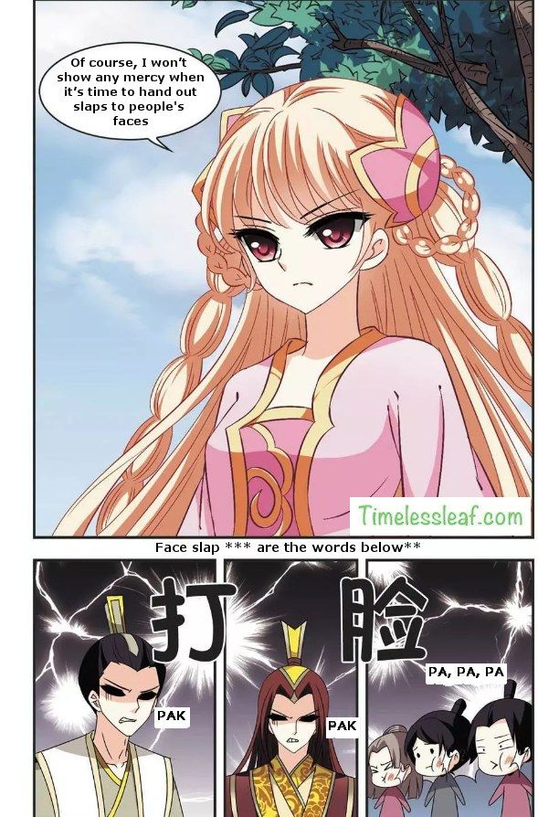 Page 6 of Chapter 58.4
