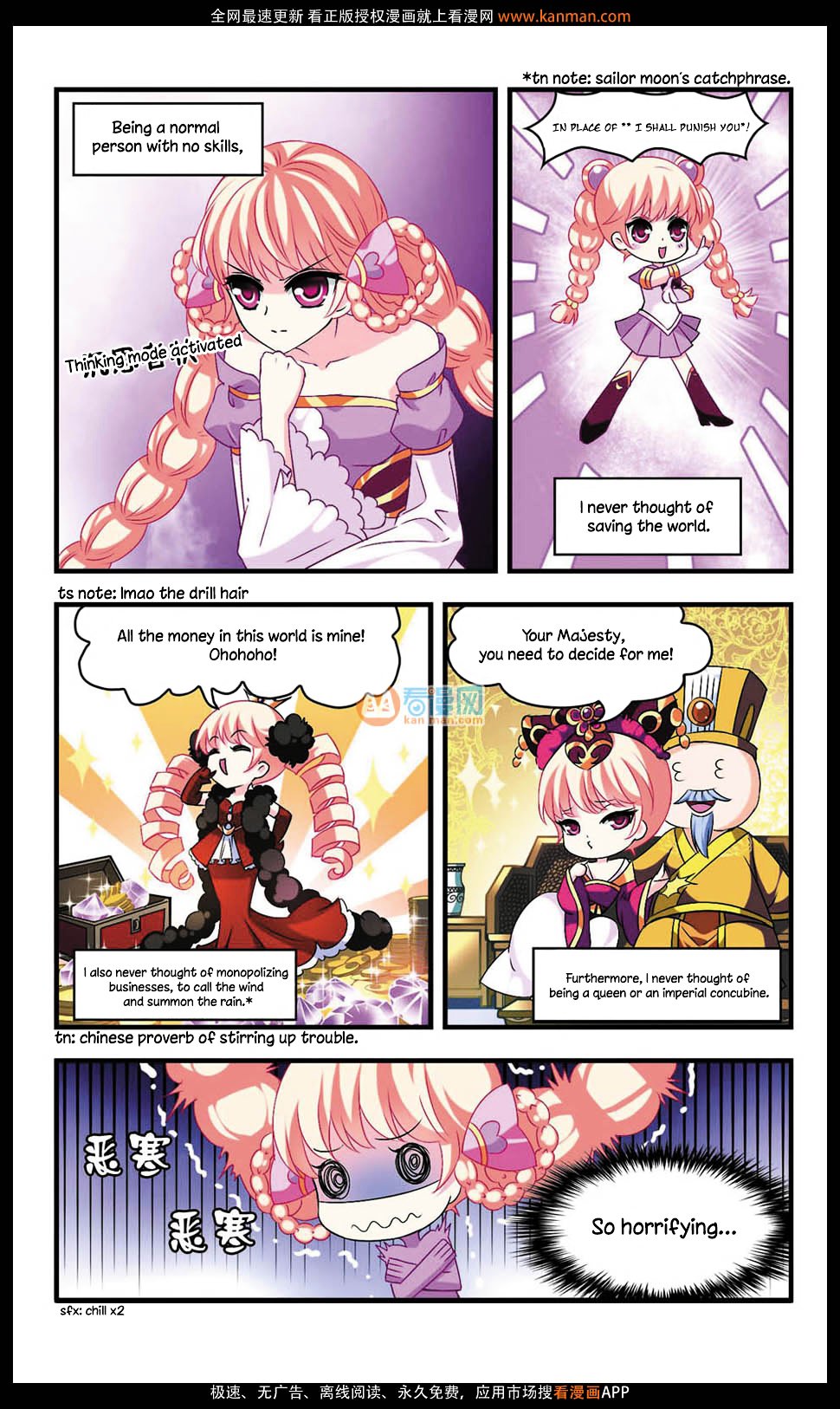 Page 4 of Chapter 6