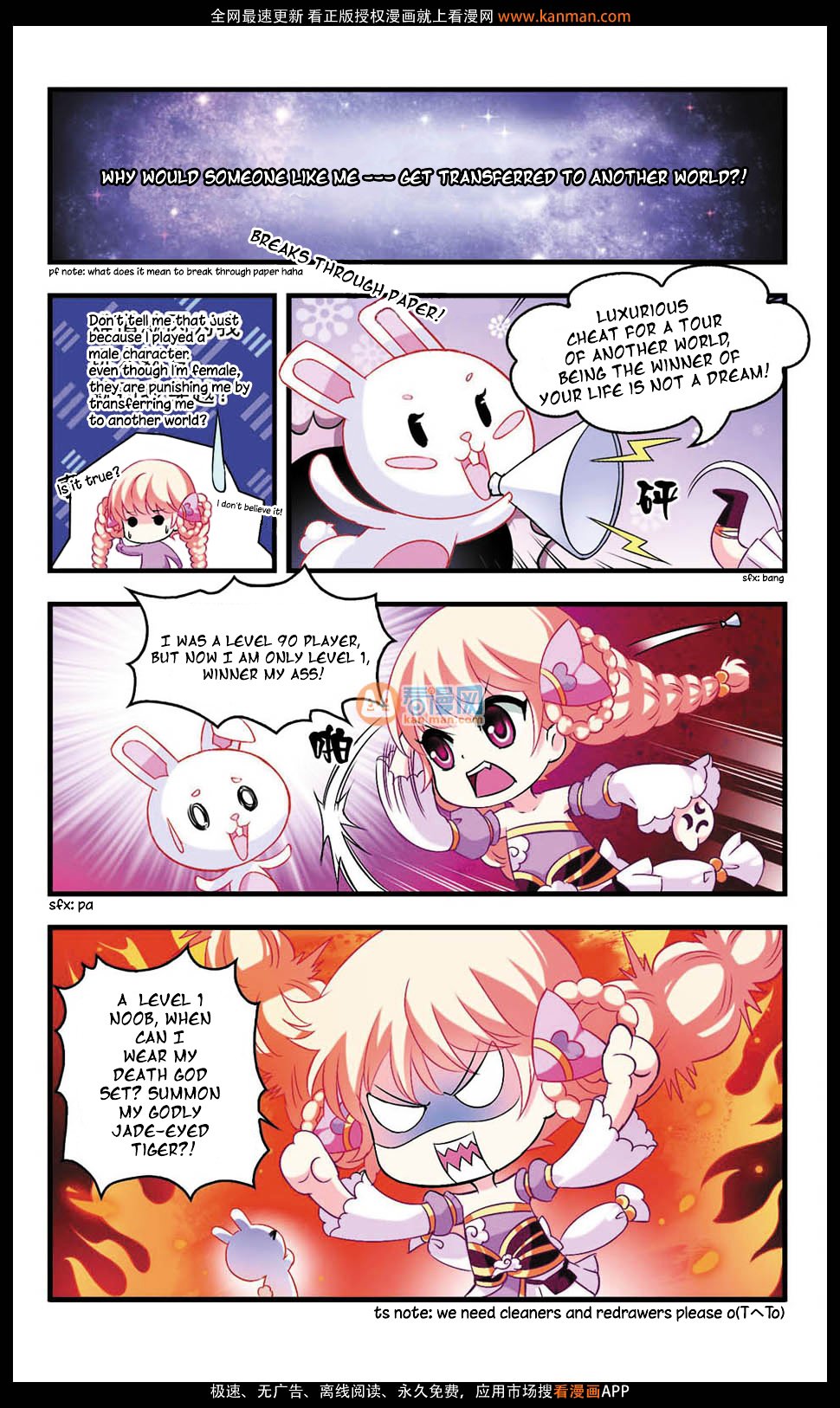 Page 5 of Chapter 6