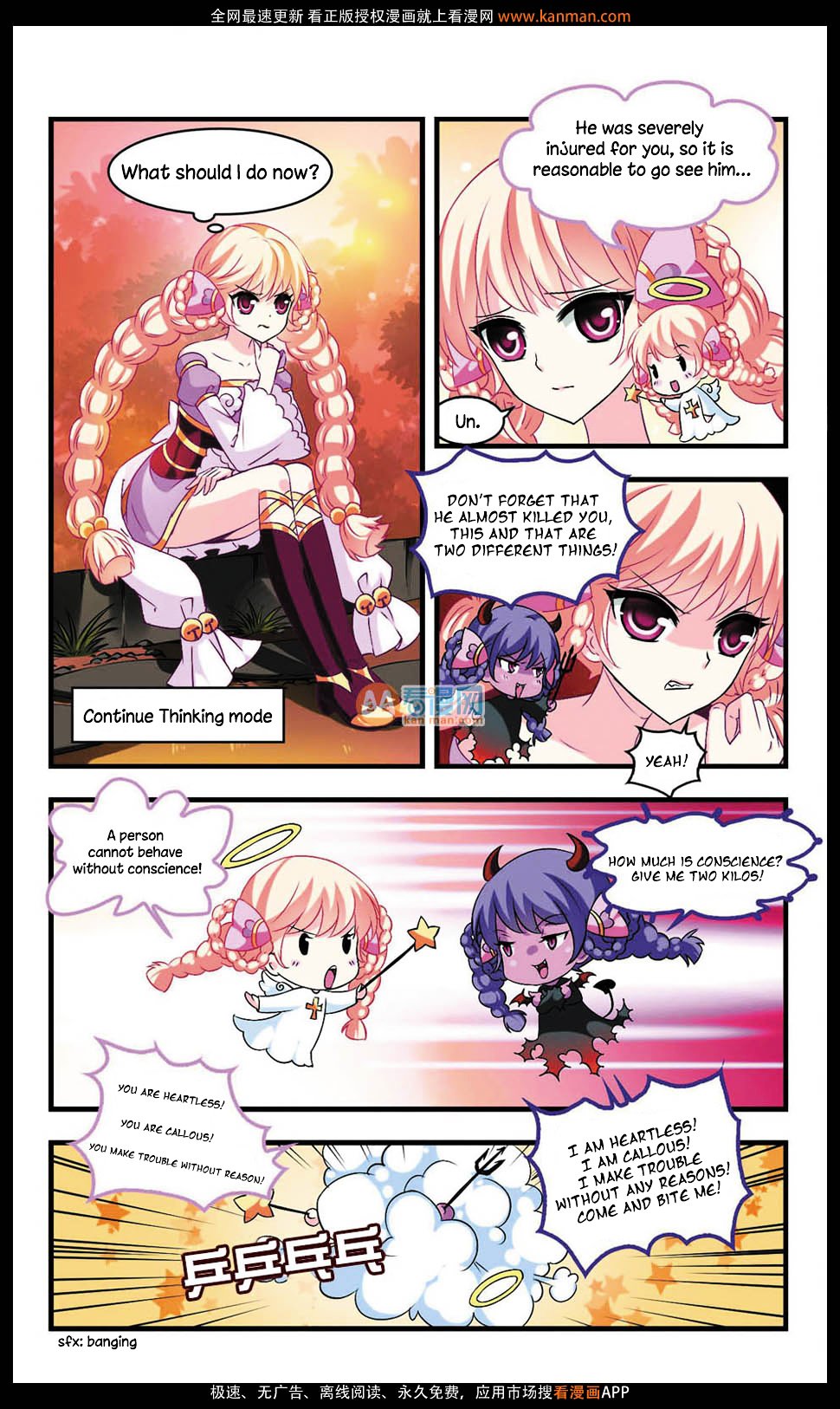 Page 7 of Chapter 6