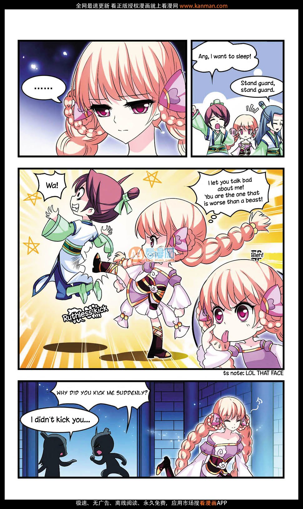 Page 11 of Chapter 6