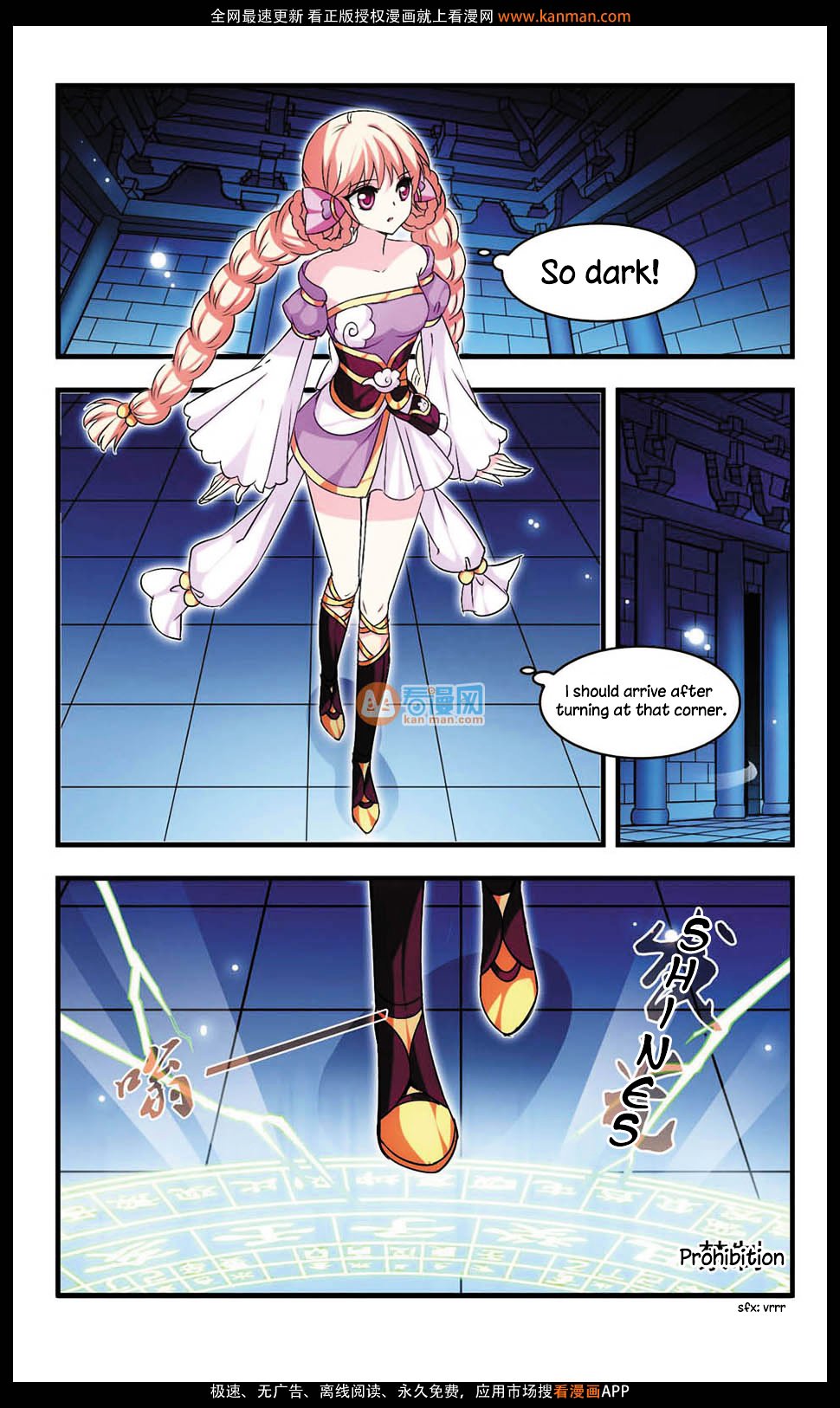 Page 12 of Chapter 6