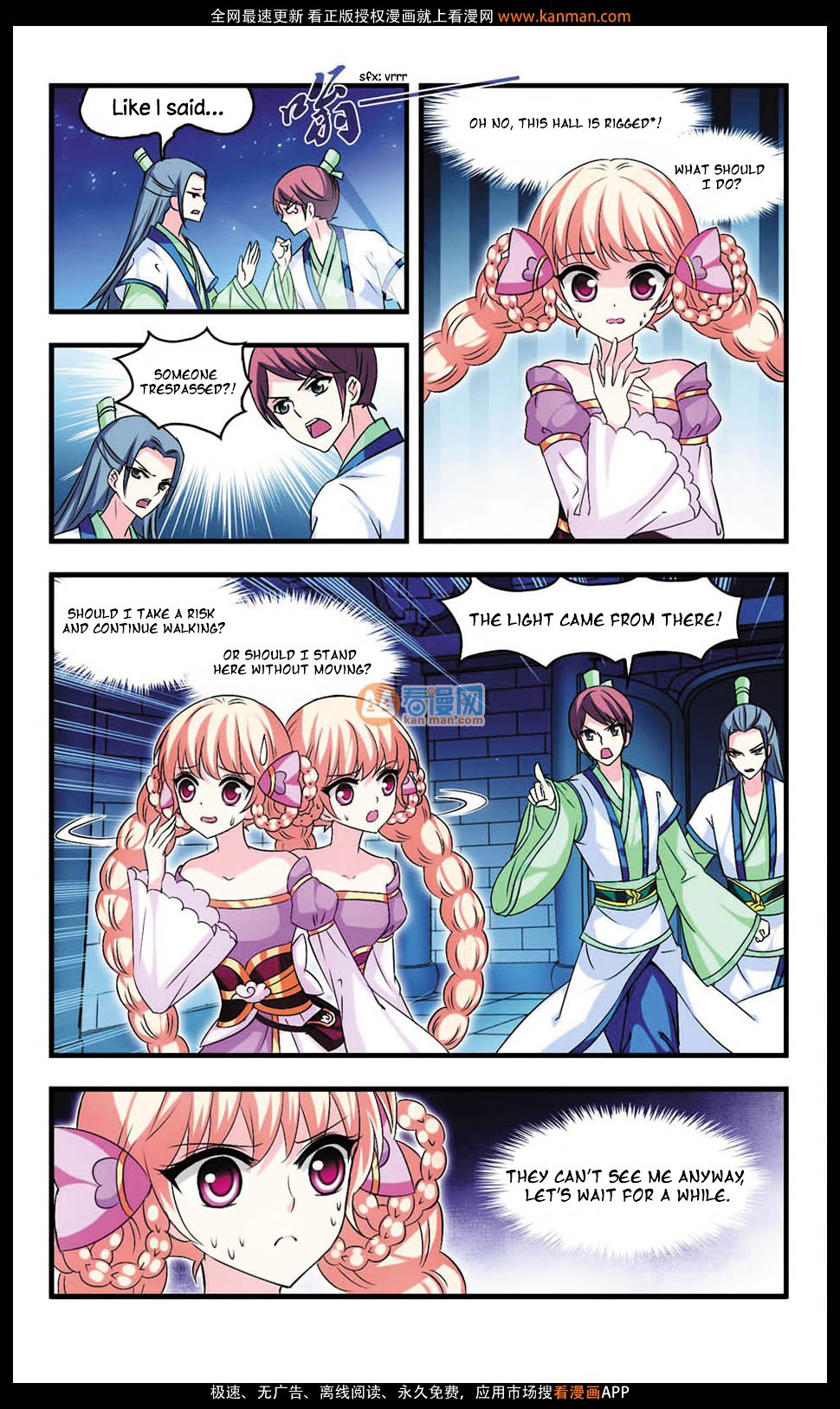 Page 13 of Chapter 6