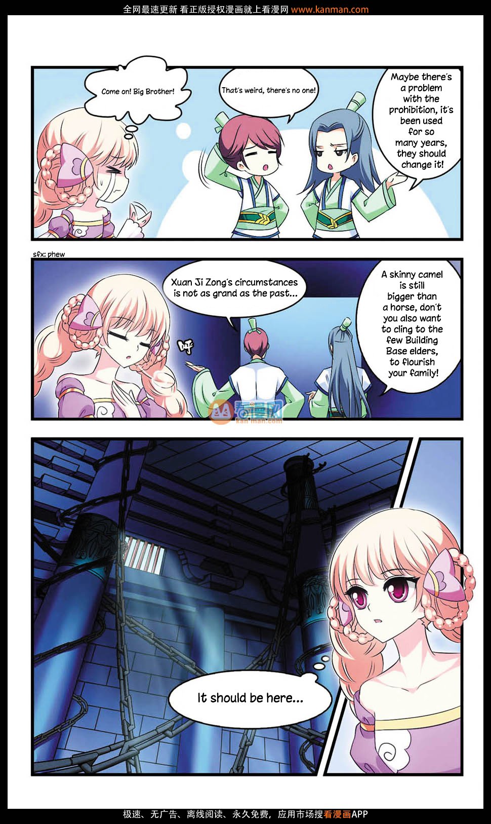Page 15 of Chapter 6