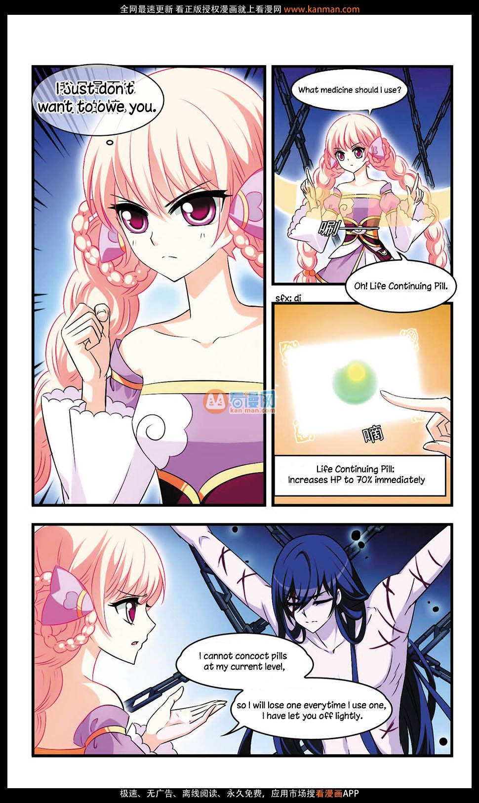 Page 18 of Chapter 6