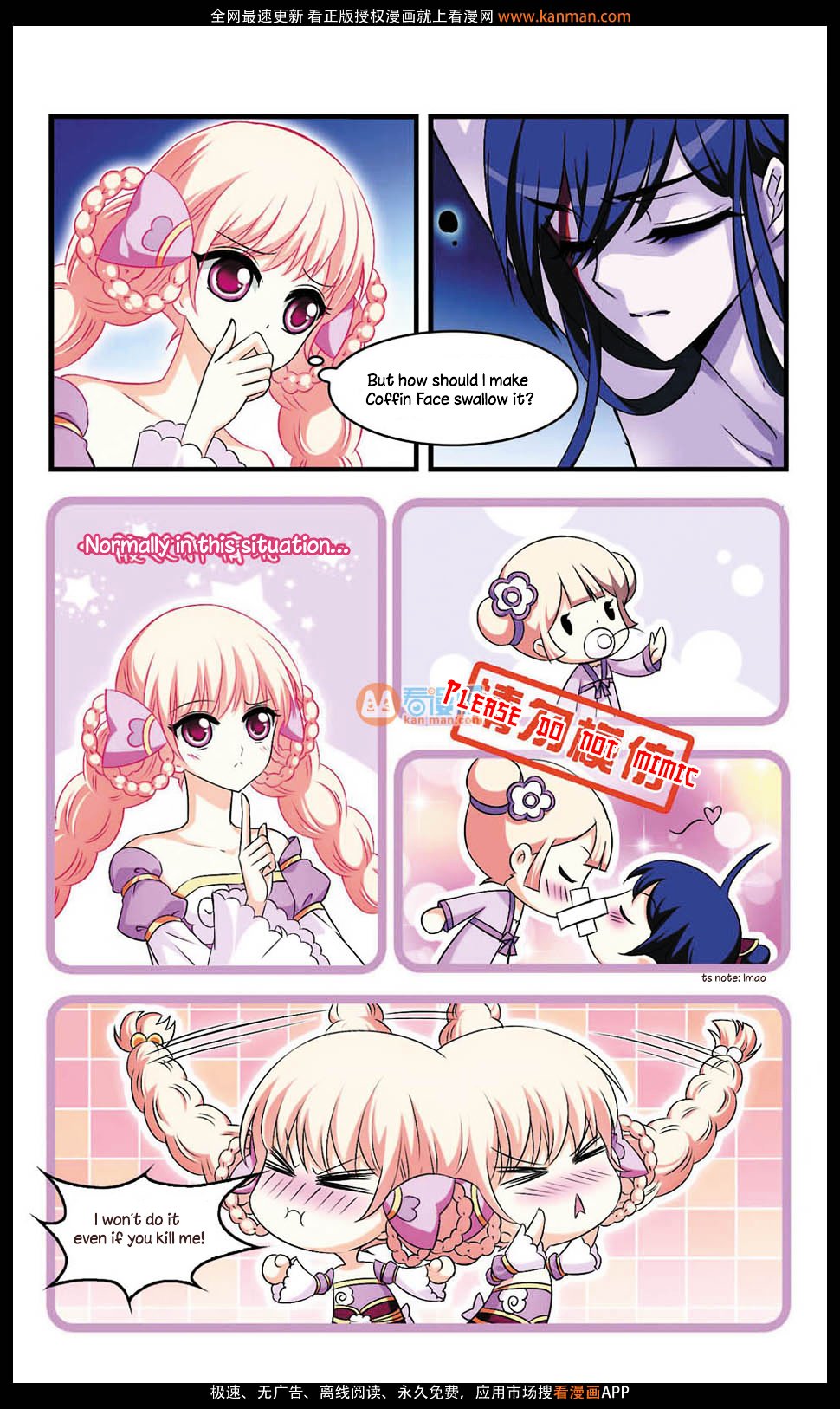 Page 19 of Chapter 6