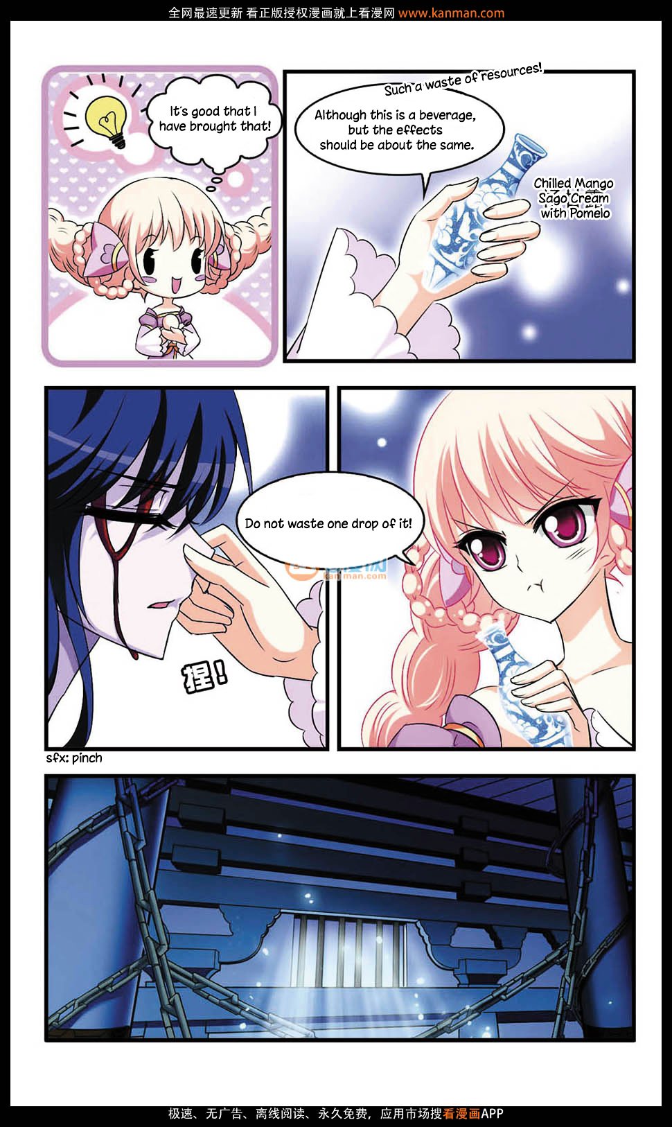 Page 20 of Chapter 6