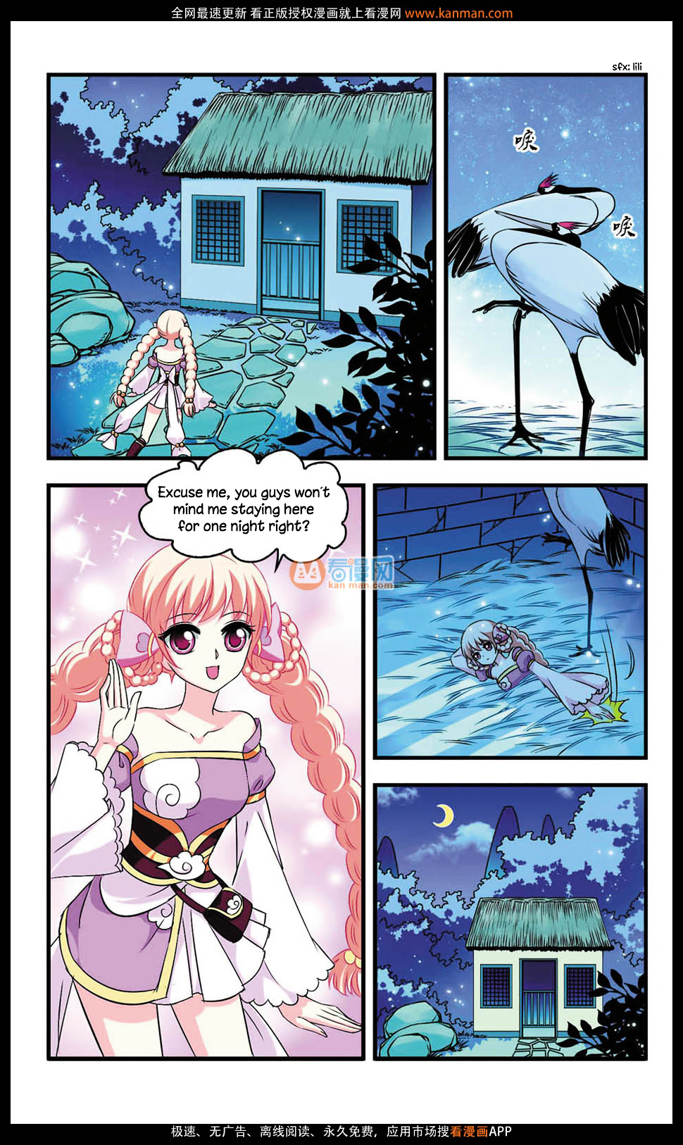 Page 24 of Chapter 6