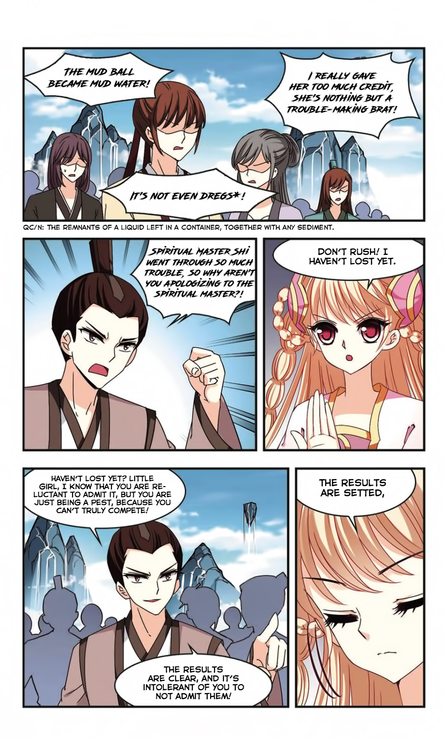 Page 17 of Chapter 60