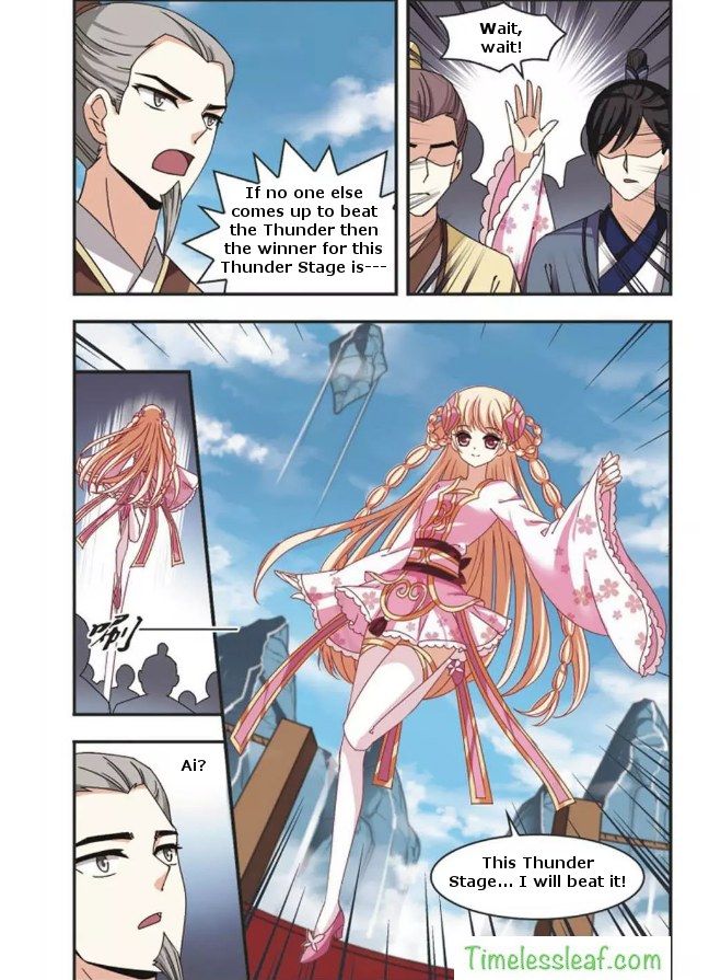 Page 1 of Chapter 61.3