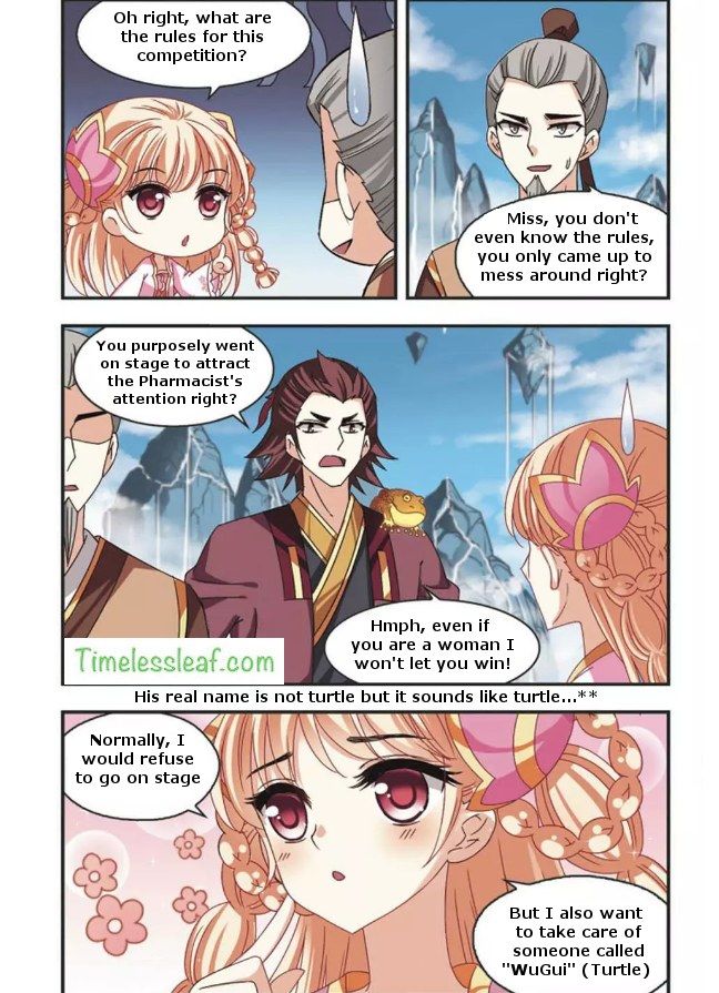 Page 2 of Chapter 61.3