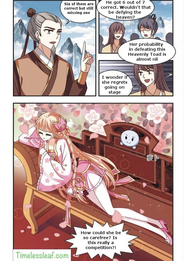 Page 6 of Chapter 61.3