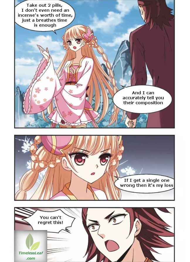 Page 6 of Chapter 61.4