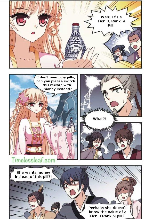 Page 1 of Chapter 62.2