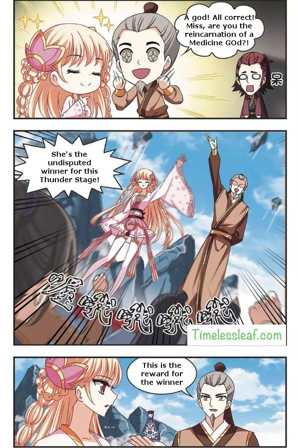 Page 6 of Chapter 62.1