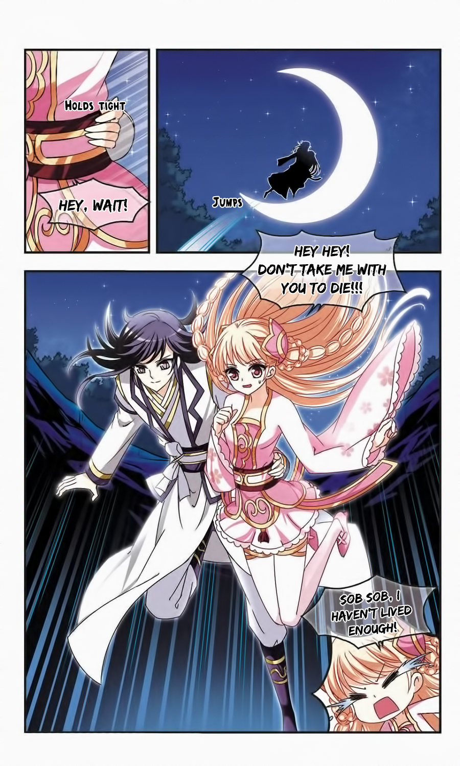 Page 17 of Chapter 62