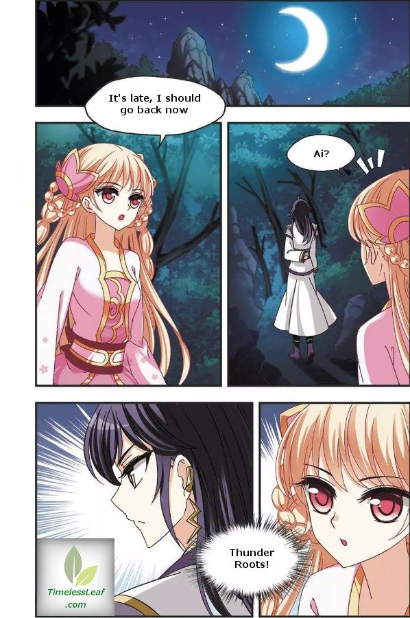 Page 1 of Chapter 62.3