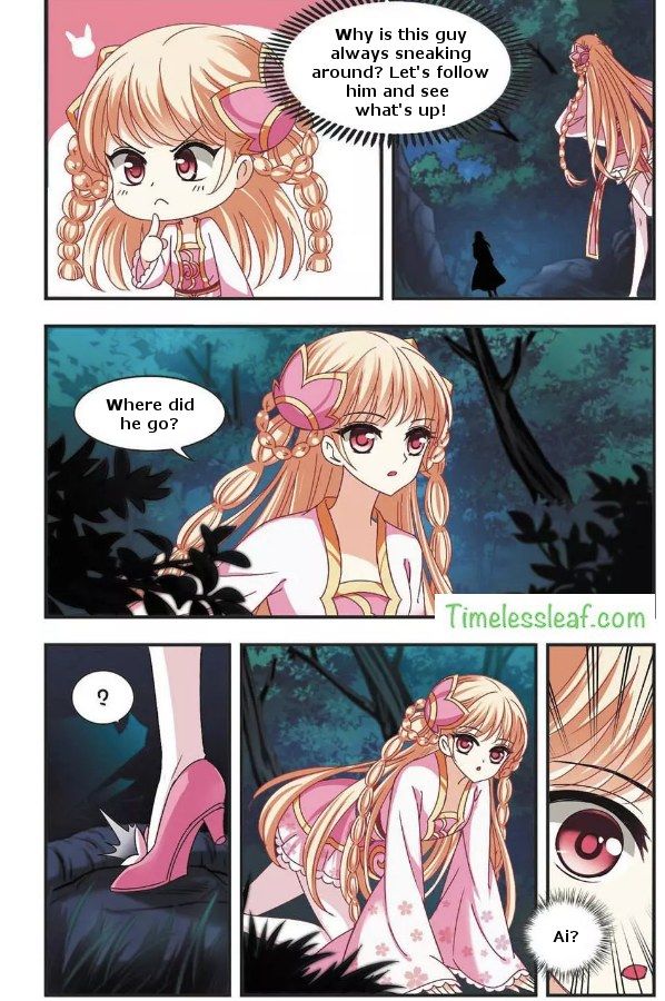 Page 2 of Chapter 62.3