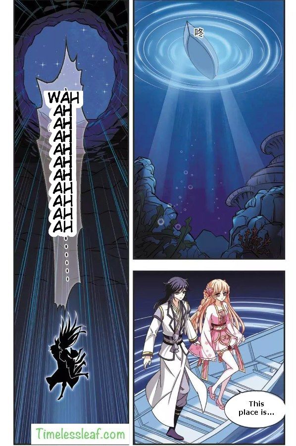 Page 6 of Chapter 62.3