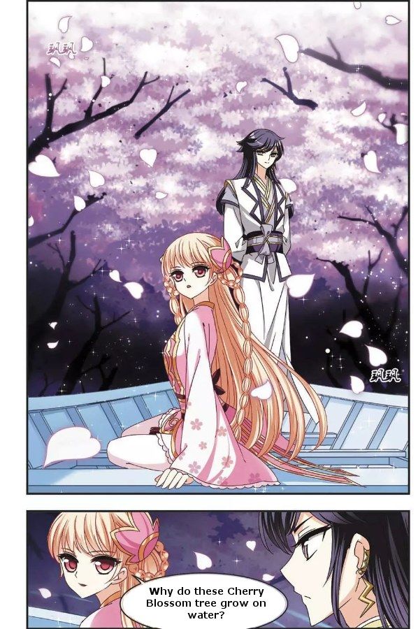 Page 2 of Chapter 62.4