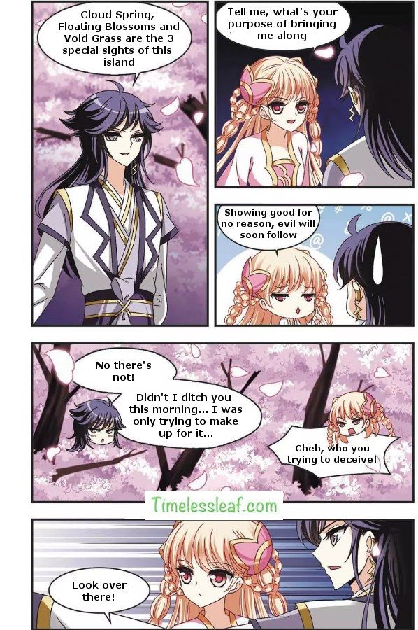 Page 3 of Chapter 62.4
