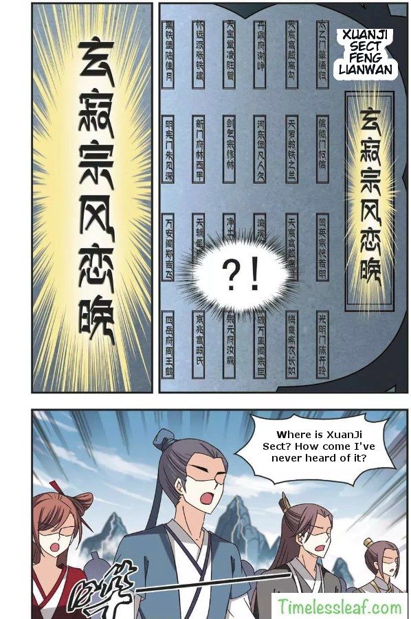 Page 1 of Chapter 63.3