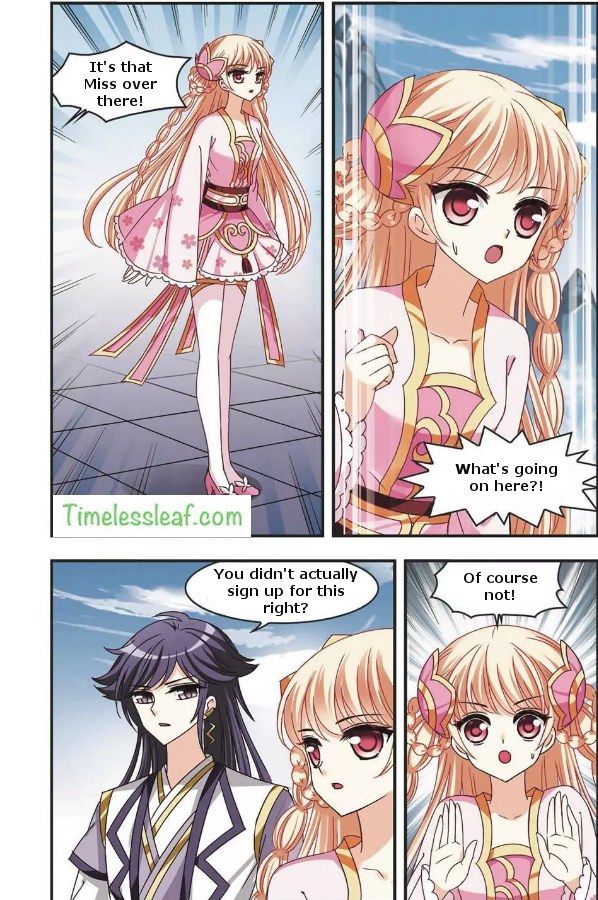 Page 3 of Chapter 63.3