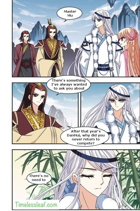 Page 3 of Chapter 63.4