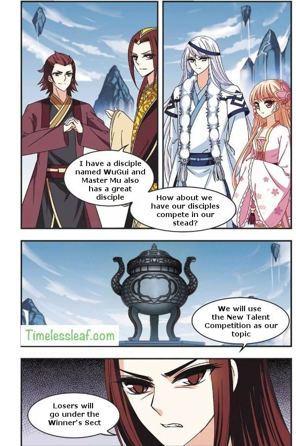 Page 5 of Chapter 63.4