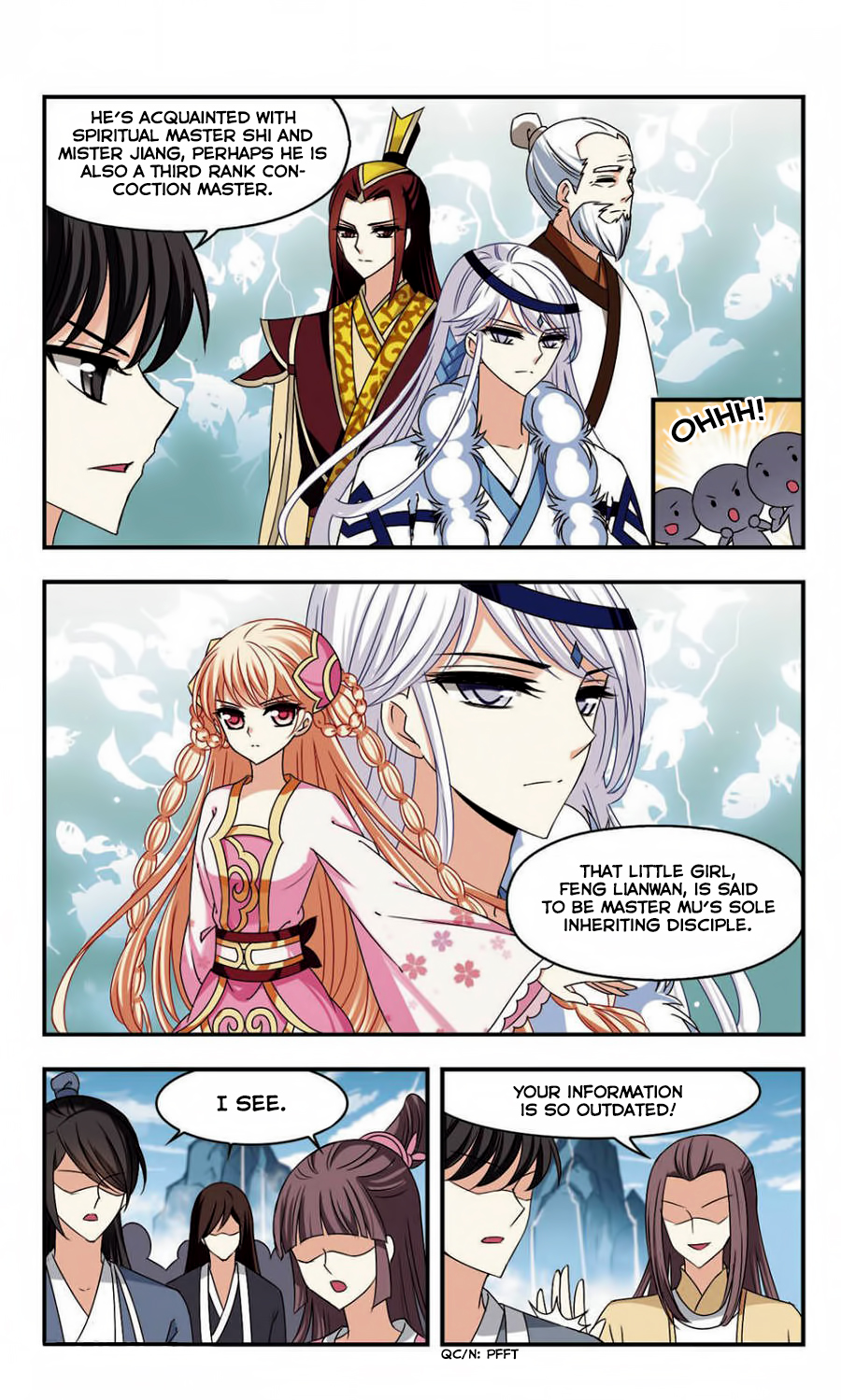 Page 17 of Chapter 63