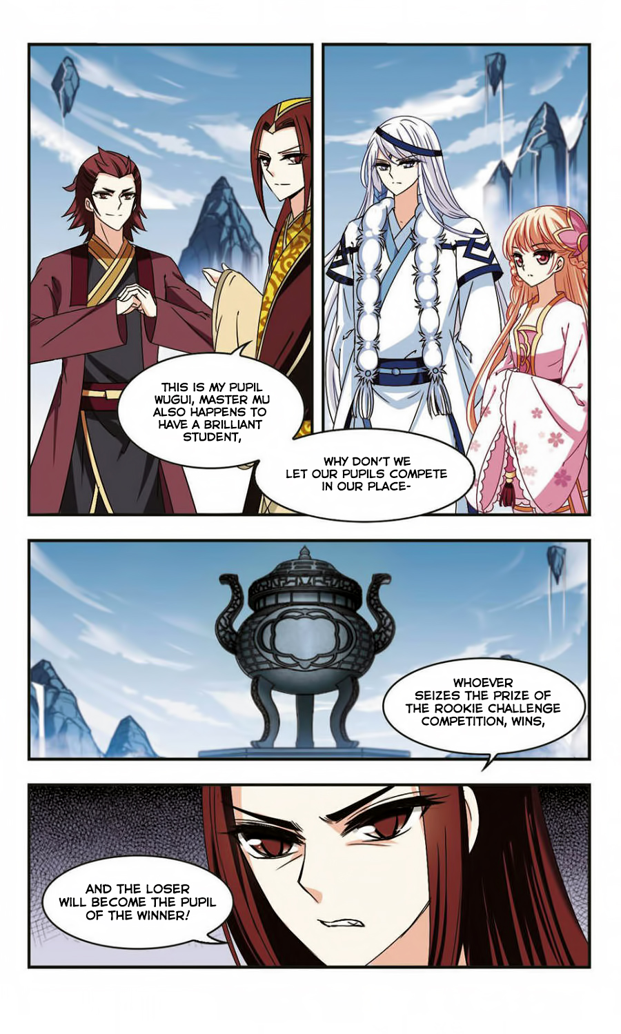 Page 23 of Chapter 63