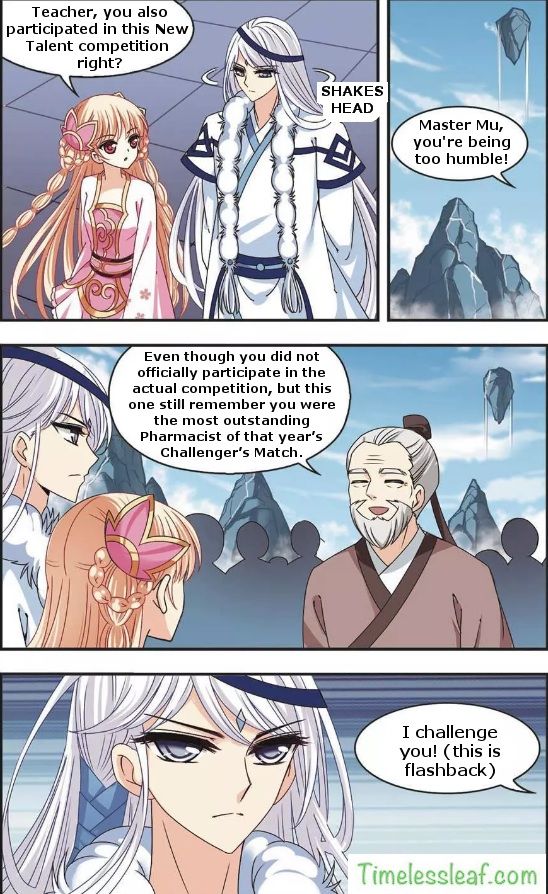 Page 1 of Chapter 63.2