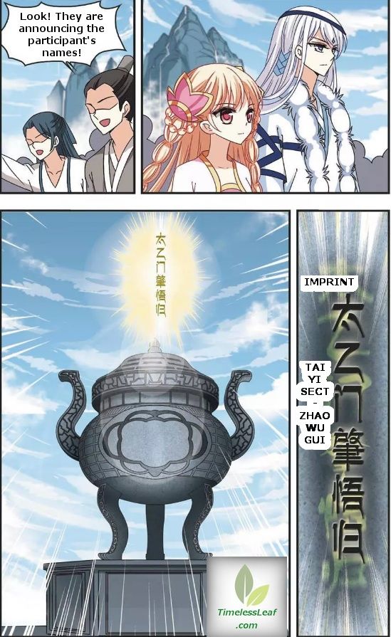 Page 3 of Chapter 63.2