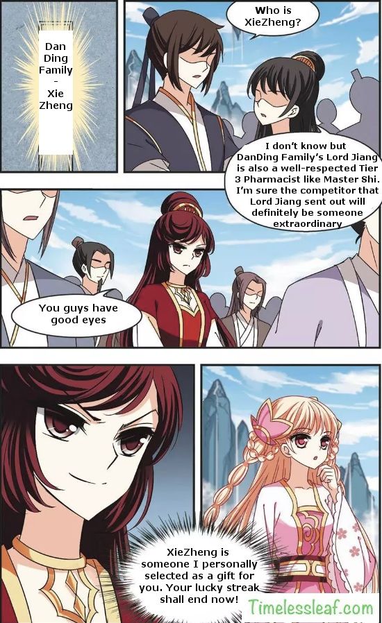 Page 5 of Chapter 63.2