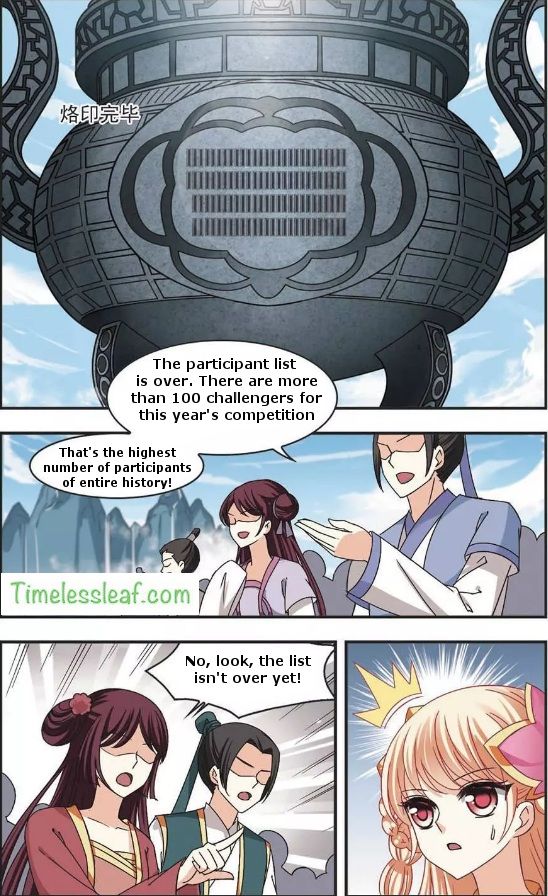 Page 6 of Chapter 63.2