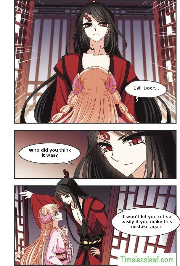 Page 1 of Chapter 64.3