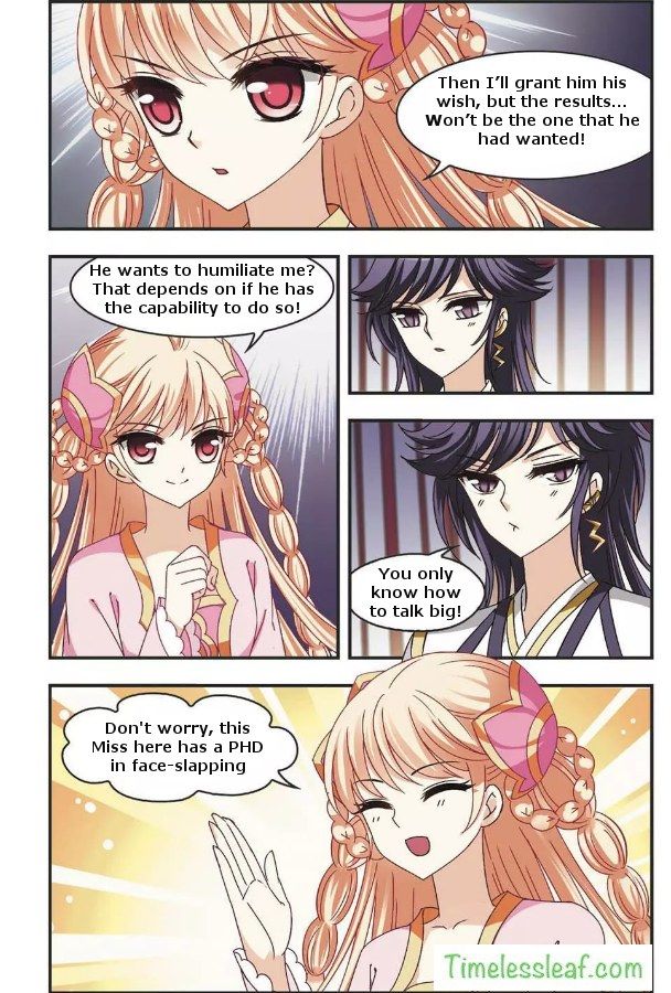 Page 5 of Chapter 64.2
