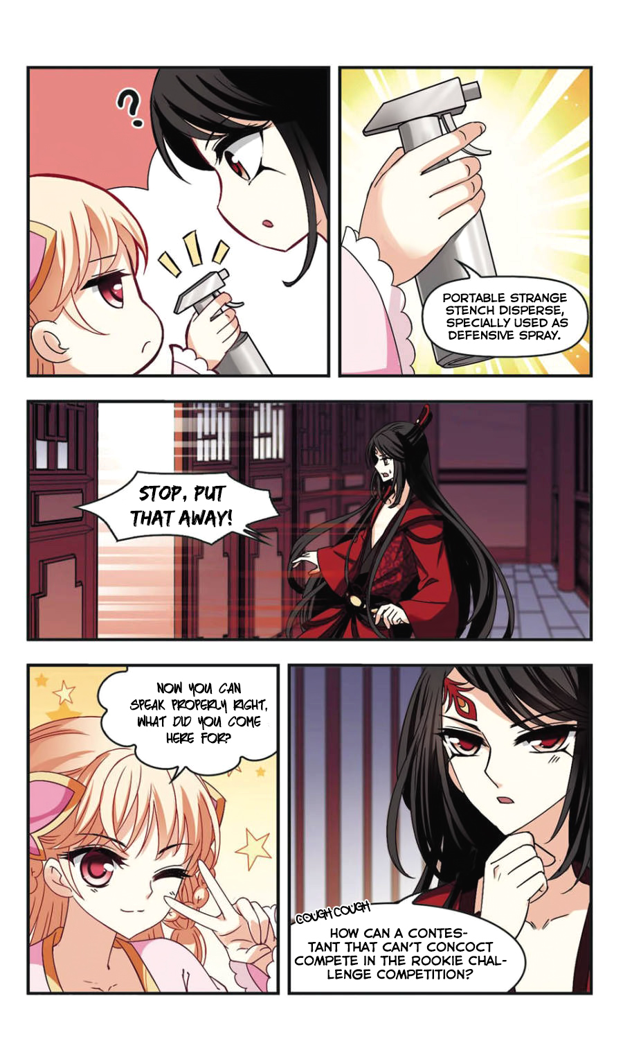 Page 14 of Chapter 64