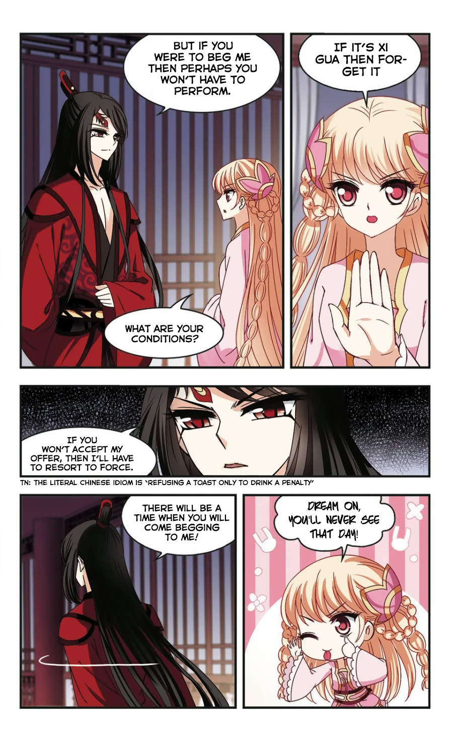 Page 16 of Chapter 64