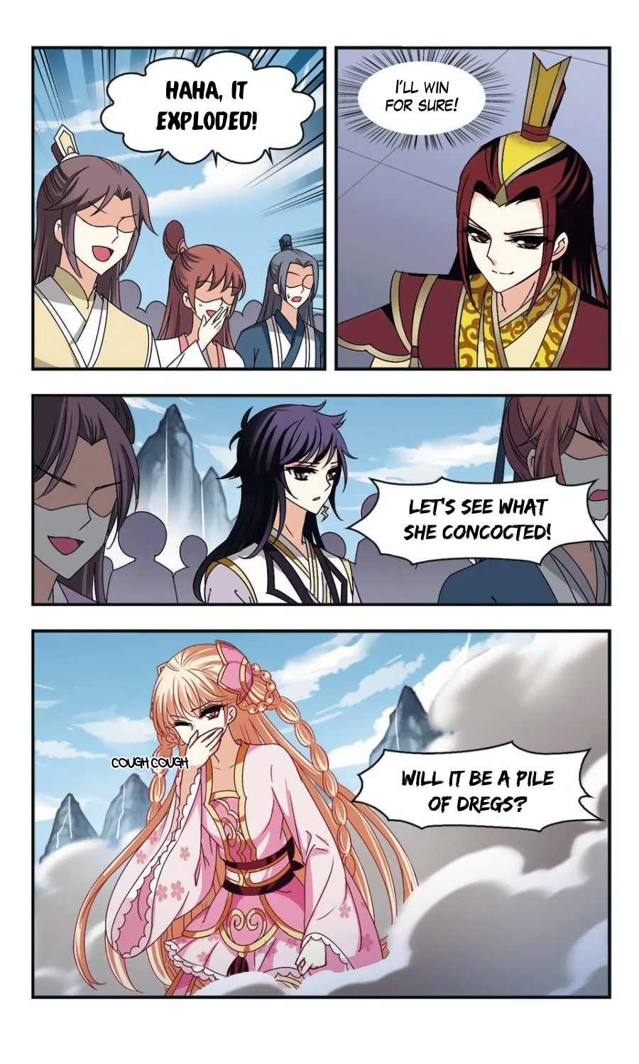 Page 23 of Chapter 64