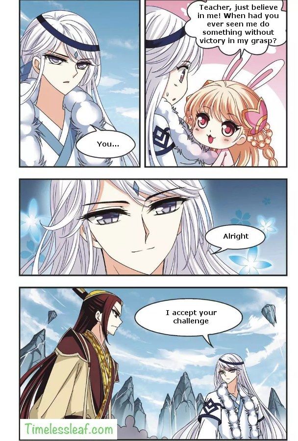 Page 4 of Chapter 64.1